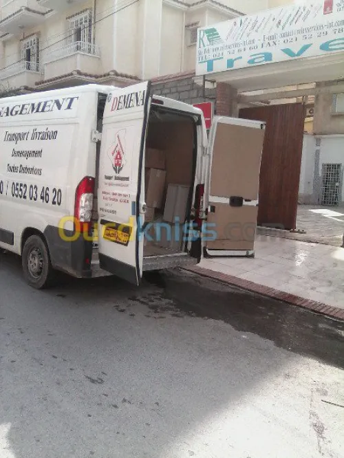 DEMENAGEMENT / نقل وترحيل الأثاث >>