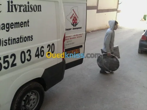 DEMENAGEMENT / نقل وترحيل الأثاث >>