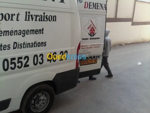 DEMENAGEMENT / نقل وترحيل الأثاث >>