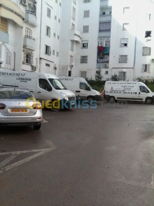 DEMENAGEMENT / نقل وترحيل الأثاث >>