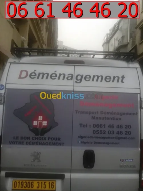 DEMENAGEMENT-MANUTENTIONS &TRANSPORT..