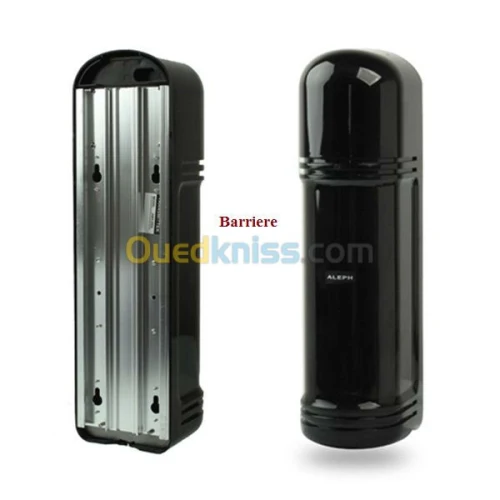 alarme anti intrusion 