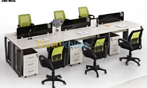 Workstation (bureaux openspace)