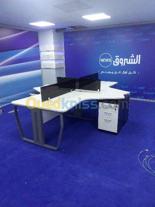 Workstation (bureaux openspace)