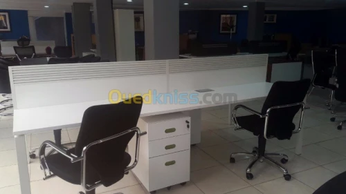 Workstation (bureaux openspace)