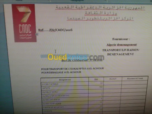 DÉMÉNAGEMENT TRANSPORT/نقل والترحيل*