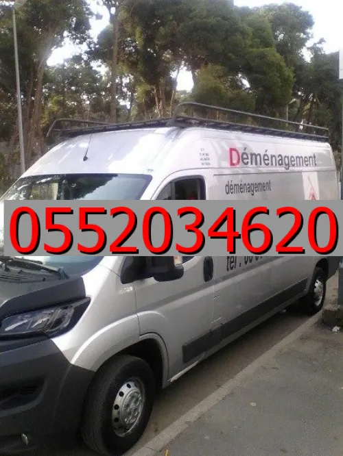 DÉMÉNAGEMENT TRANSPORT>