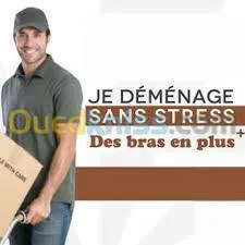 DEMENAGEMENT / نقل وترحيل الأثاث--