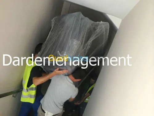N° 1 DE DEMENAGEMENT & TRANSPORT