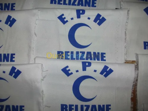serigraphie