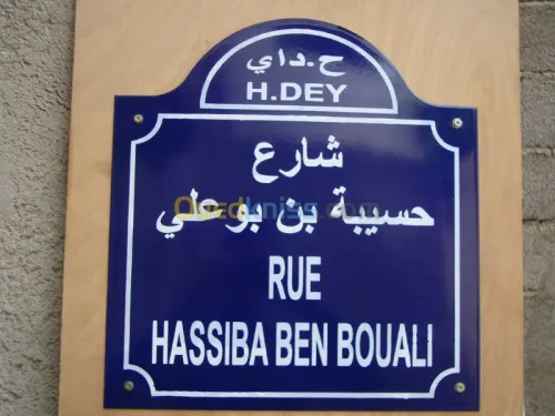 revetement et traitement des métaux