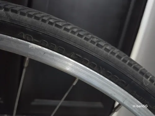 Vélo Decathlon Concept C-Series