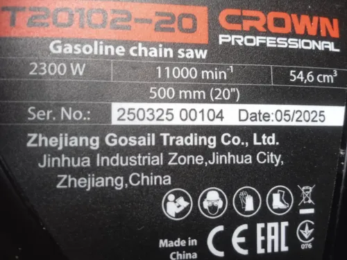 Tronconneuse à chaine