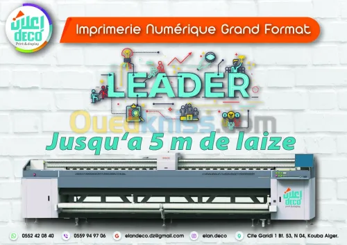 Impression Numérique Grand Format jusqu’à 5 M
