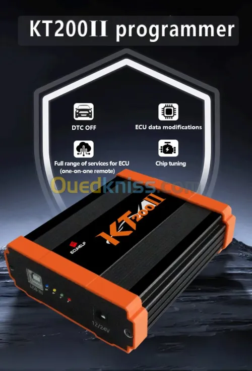 KT200II FULL MASTER