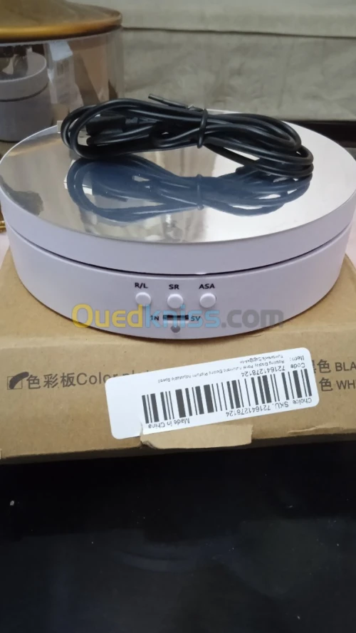 Electric display platform 