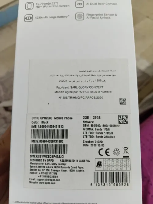 Oppo A 12