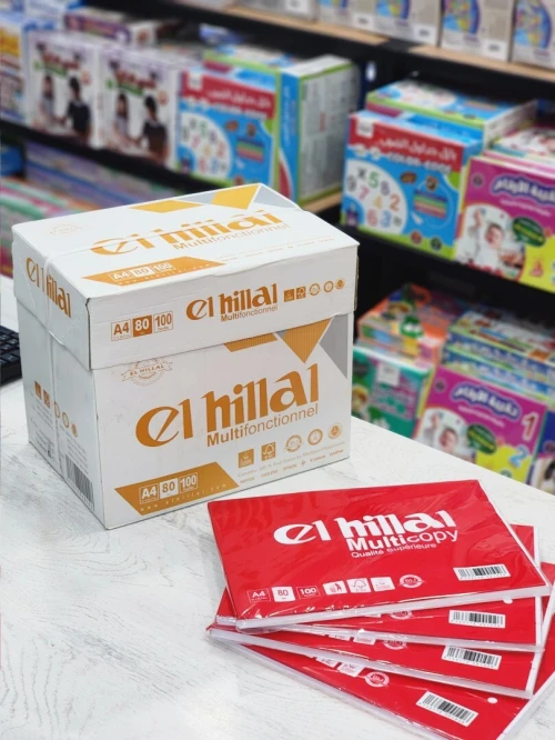 Rame de papier extra blanc EL HILLAL  A4 /80grm /100f