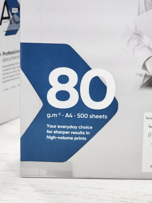 Rame de papier extra blanc TARGET A4 /80grm /500f