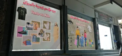 Habillage Vitrine