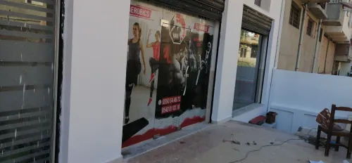 Habillage Vitrine