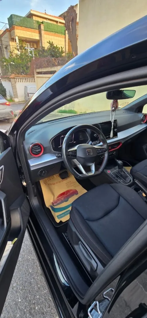 Seat Ibiza 2023 Fr