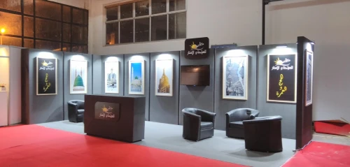  Conception  réalisation stand expo