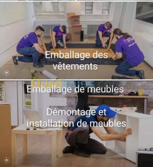 Demenagement. Peut-être que nos prix sont élevés, mais nous fournissons des services professionnels 