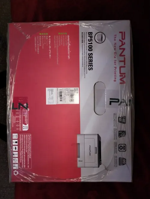Imprimante laser Pantum BP5100DN neuve  Réseau  Recto verso