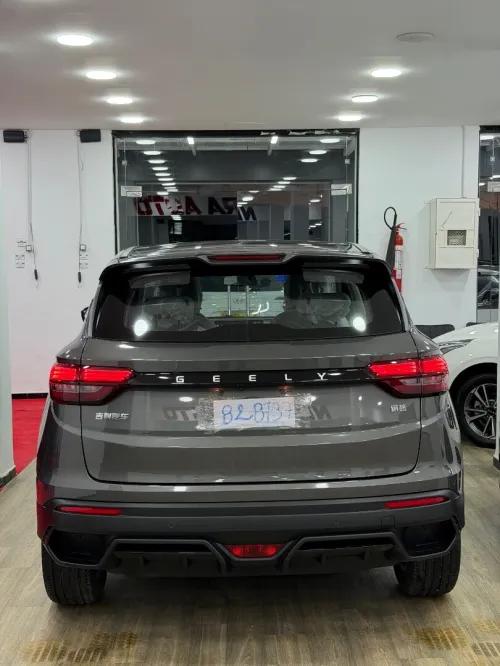 Geely Coolray 2025 Super max