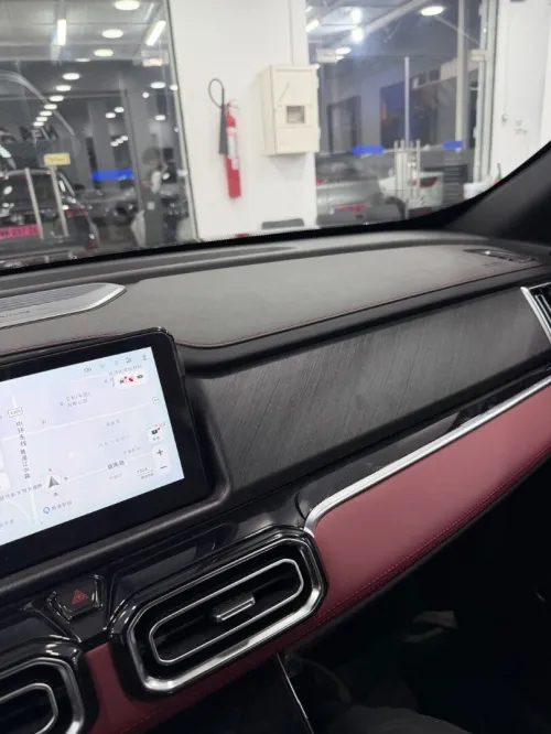 Jetour  X70 PLUS 2025 