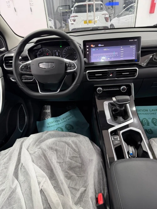 Geely Coolray 2025 Super max