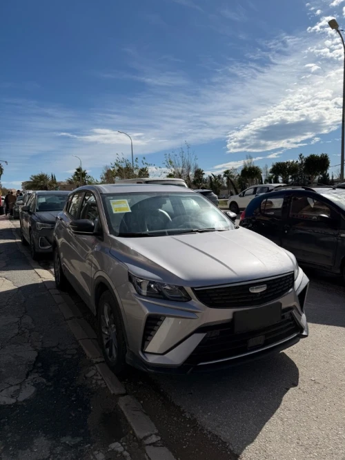 Geely Coolray 2025 Super max