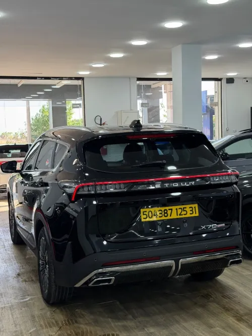 Jetour  X70 PLUS 2025 