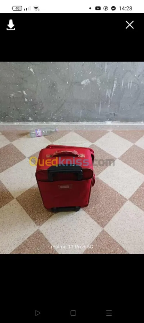 حقائب سفر