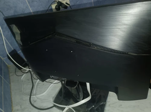Écran gamer