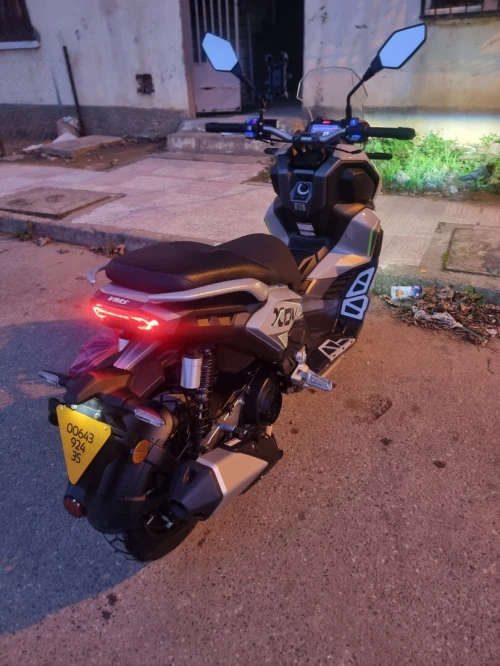 Vms Xdv200 2024