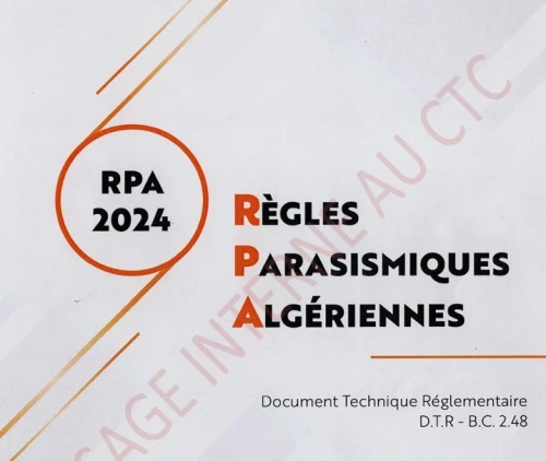 Formation Génie civil avec RPA 2024