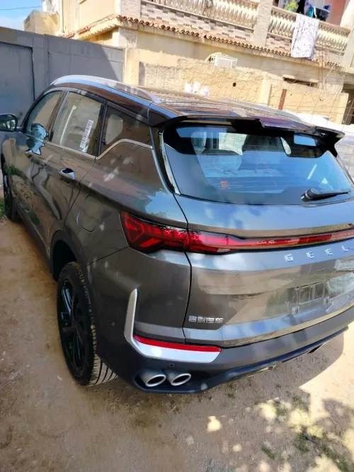Geely Coolray 2026 