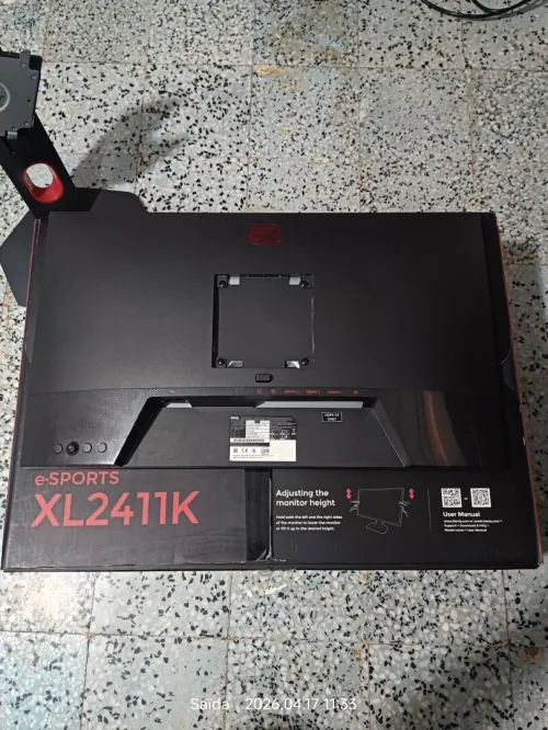 Benq zowie 144 hrz
