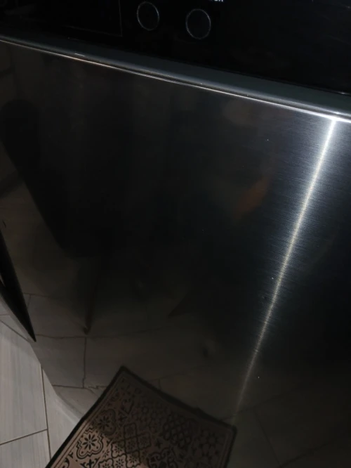 Réfrigérateur LG 506L