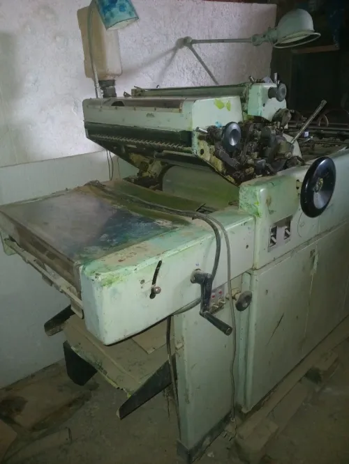 Serigrafie