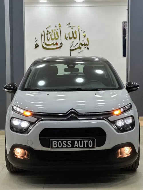 Citroen C3 2022 SHINE