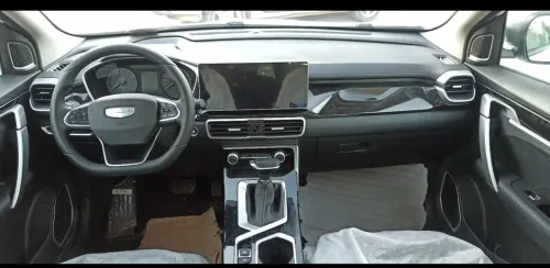 Geely Coolray 2026 Super max