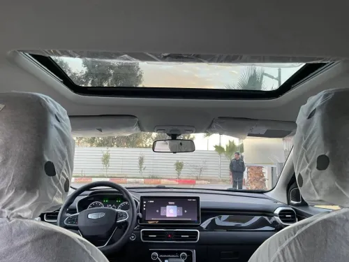 Geely Coolray 2026 Super Max 