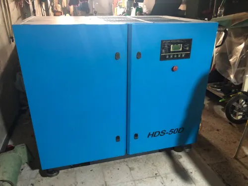 Compressor 