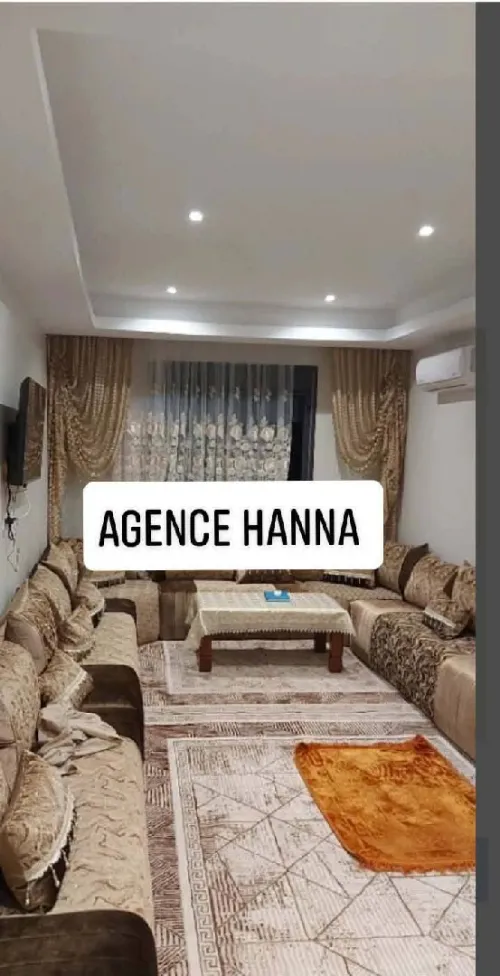 Vente Appartement F4 Oran Oran