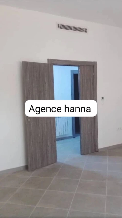 Location Appartement Oran Bir el djir