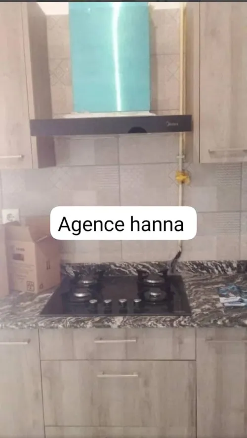 Location Appartement Oran Bir el djir