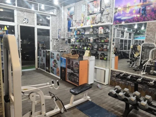 Salle de musculation